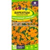 Бархатцы тонколистные Оранжевый самоцвет 0.1г (Семена Алтая)