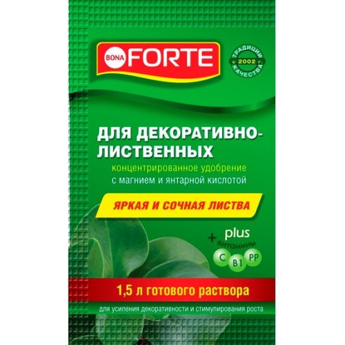 Концентрированное удобрение для декоративно-лиственных 10 мл (Bona Forte)