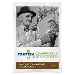 Диаммофоска 1кг (Fertika)