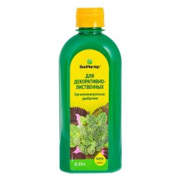 Удобрение для декоративно-лиственных 0.35л (БиоМастер)