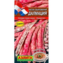 Фасоль обыкновенная Далмация 5г (Аэлита)
