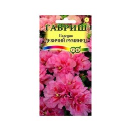 Годеция Девичий румянец 0.1г (Гавриш)