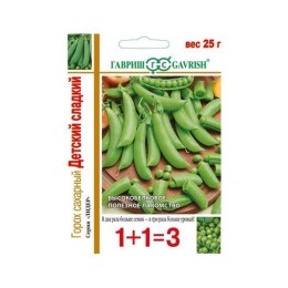 Горох Детский сладкий 25г (Гавриш)