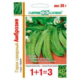 Горох Амброзия 25г (Гавриш)