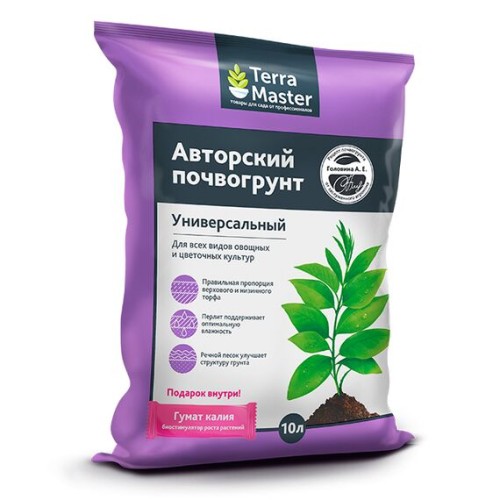 Terra Master - Авторский почвогрунт универсальный 10л (БиоМастер)