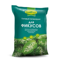 Почвогрунт PlanTerra 2.5л - фикус (БиоМастер)