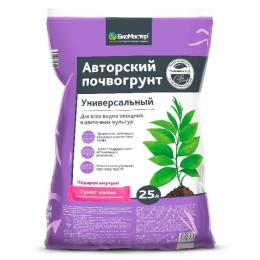 Terra Master - Авторский почвогрунт универсальный 25л (БиоМастер)