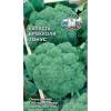 Капуста брокколи Тонус 0.3г (СеДеК)