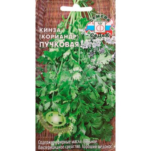 Кинза (Кориандр) Пучковая "Зеленый доктор" 2г (СеДеК)