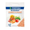 Kristalon универсальный 20г (Fertika)