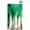 Лук порей Коламбус 10шт (Золотая сотка Алтая)
