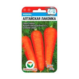 Морковь Алтайская лакомка 2г (Сибирский Сад)