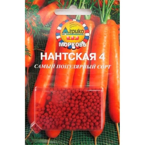 Морковь Нантская 4 "Грядка лентяя" драже 300шт (Агрико)