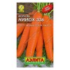 Морковь НИИОХ 336 "Лидер" 2г (Аэлита)