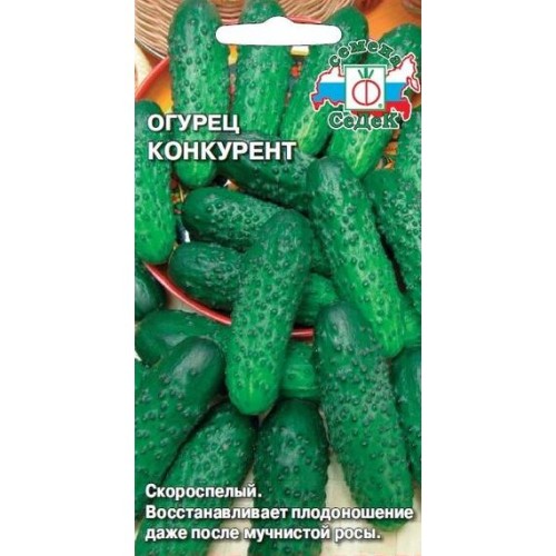 Огурец Конкурент "Урожайная грядка" 0.5г (СеДек)