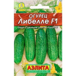 Огурец Либелле F1 "Лидер" 10шт (Аэлита)