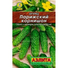 Огурец Парижский корнишон "Лидер" 20шт (Аэлита)