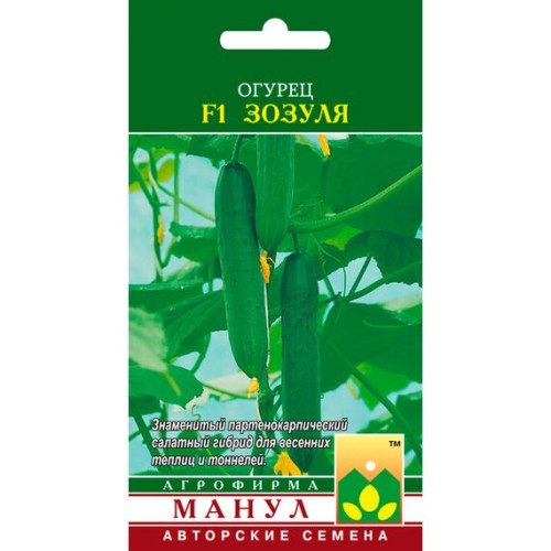 Огурец Зозуля F1 10шт (Манул)