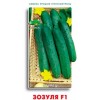 Огурец Зозуля F1 12шт (Поиск)