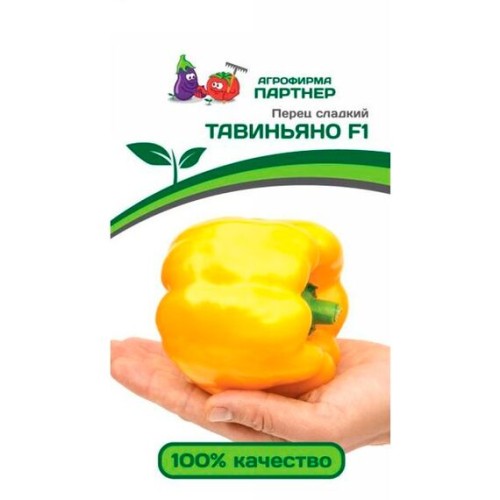 Перец сладкий Тавиньяно F1 5шт (Партнер)
