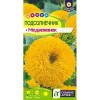 Подсолнечник Медвежонок 0.5г (Семена Алтая)