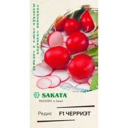 Редис Черриэт F1 Sakata 0.5г (Гавриш)