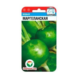 Редька Маргеланская 1г (Сибирский Сад)