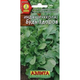 Руккола Будь здоров 0.3г (Аэлита)