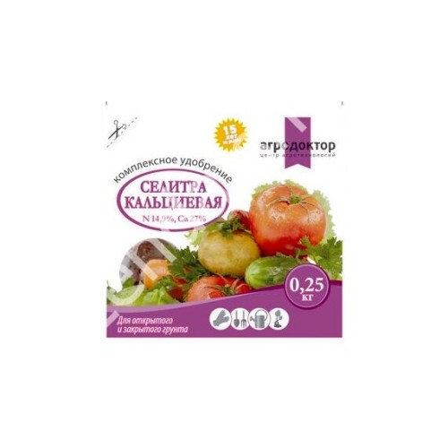 Селитра кальциевая 0.25кг (Агродоктор)