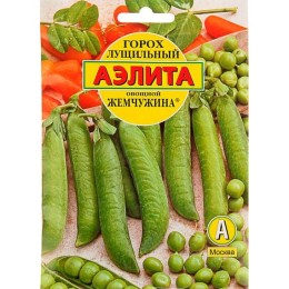Горох лущильный Сладкая Жемчужина 25г (Аэлита)