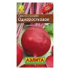 Свекла столовая Одноростковая "Лидер" 2г (Аэлита)