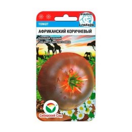 Томат Африканский коричневый 20шт (Сибирский Сад)