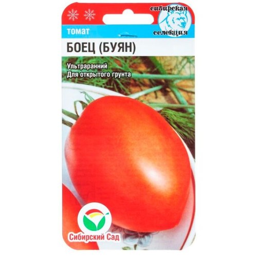 Томат Боец (Буян) 20шт (Сибирский Сад)
