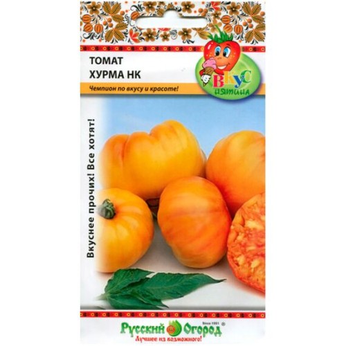 Томат Хурма НК "Вкуснятина" 5шт (Русский огород)