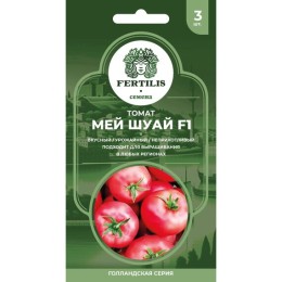 Томат Мей Шуай F1 "Голландская серия" 3шт (Fertilis)