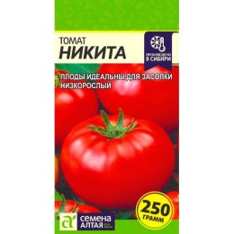 Томат Никита 0.05г (Семена Алтая)