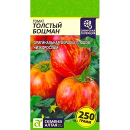 Томат Толстый Боцман 0.05г (Семена Алтая)