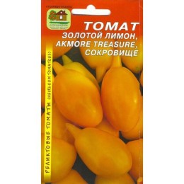 Томат Золотой лимон "Реликтовые томаты" 10шт (Наш сад)