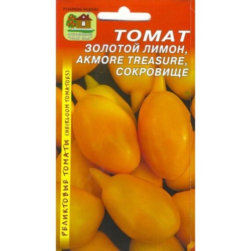 Томат Золотой лимон "Реликтовые томаты" 10шт (Наш сад)
