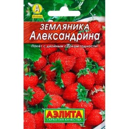 Земляника Александрина "Лидер" 0.05г (Аэлита)