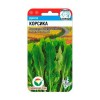 Рукола Корсика 0.5г (Сибирский Сад)