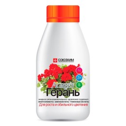 Agree's Герань 0.25л (СоюзХим)