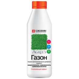 Agrees - Газон Азот 500мл (СоюзХим)
