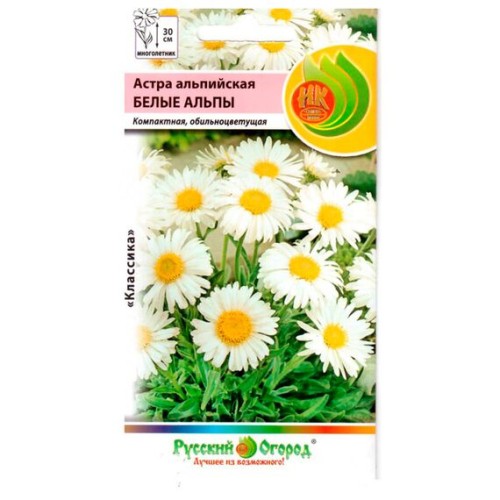 Астра альпийская Белые Альпы 0.07г (Русский огород)