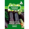 Баклажан Алмаз ОИ 0.2г (Поиск)