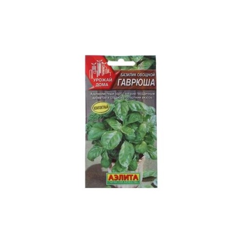 Базилик овощной Гаврюша 0.1г (Аэлита)