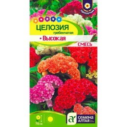 Целозия гребенчатая Высокая смесь 0.1г (Семена Алтая)