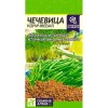 Чечевица коричневая 5г (Семена Алтая)