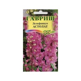 Дельфиниум Астолат 0.1г (Гавриш)