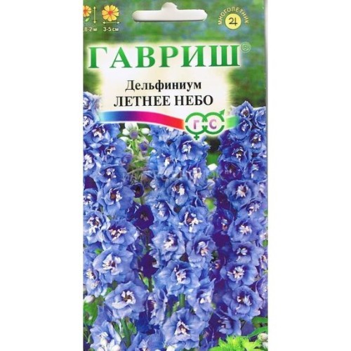Дельфиниум Летнее небо 0.1г (Гавриш)